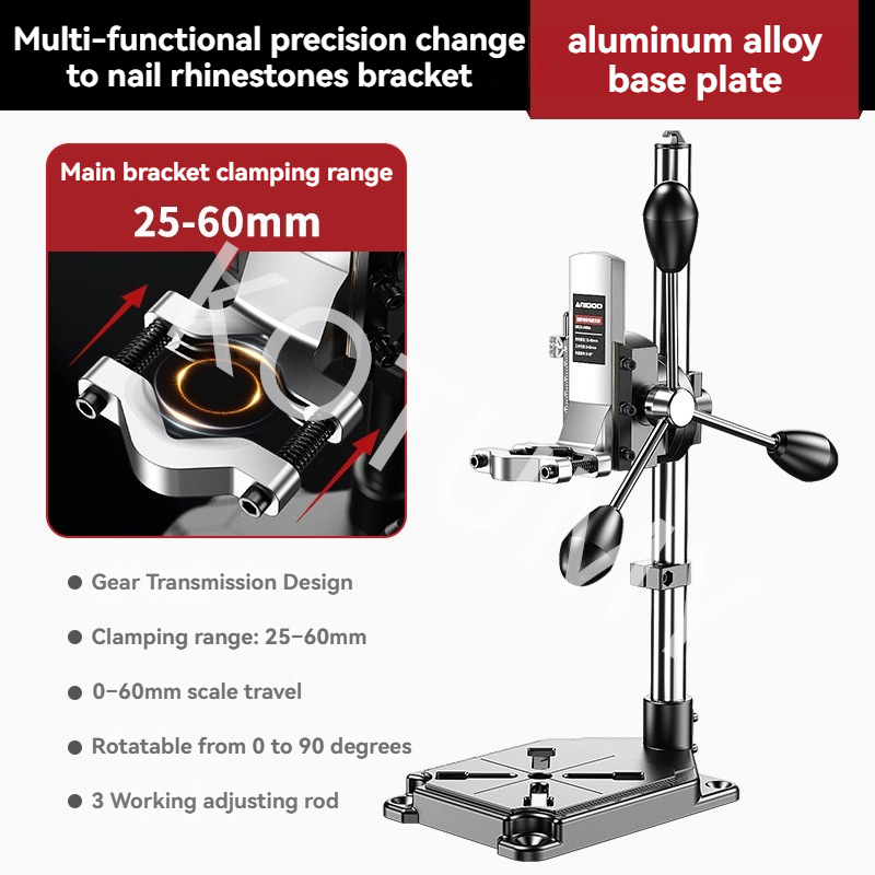 Drill Press Bench - 220VAdjustable Drill Press Stand Universal Bracket