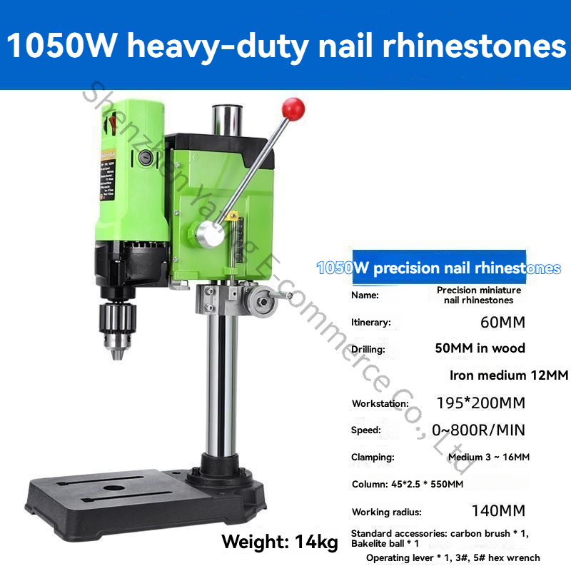 Drill Press Bench - 220V 1050W Upgraded Bench Drill High