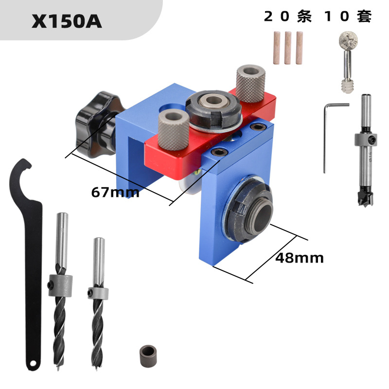 Dowel Jig Kit - TEBAK W-136 Pocket Hole Jig Kit