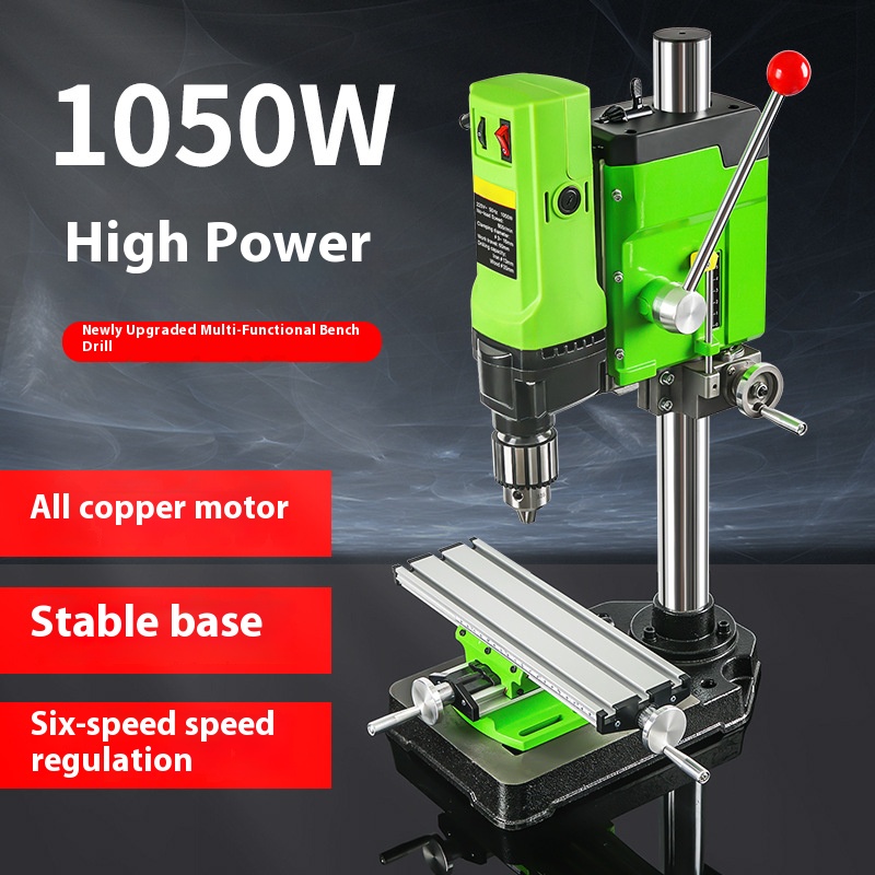 High-Speed 480W Mini Bench Dri - Drill Press Bench 评论和价格