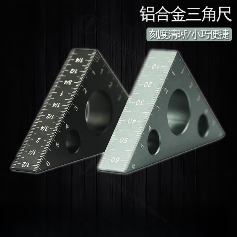 Thick Aluminum Triangle Ruler  - Marking Tools In Workshop 评论和价格