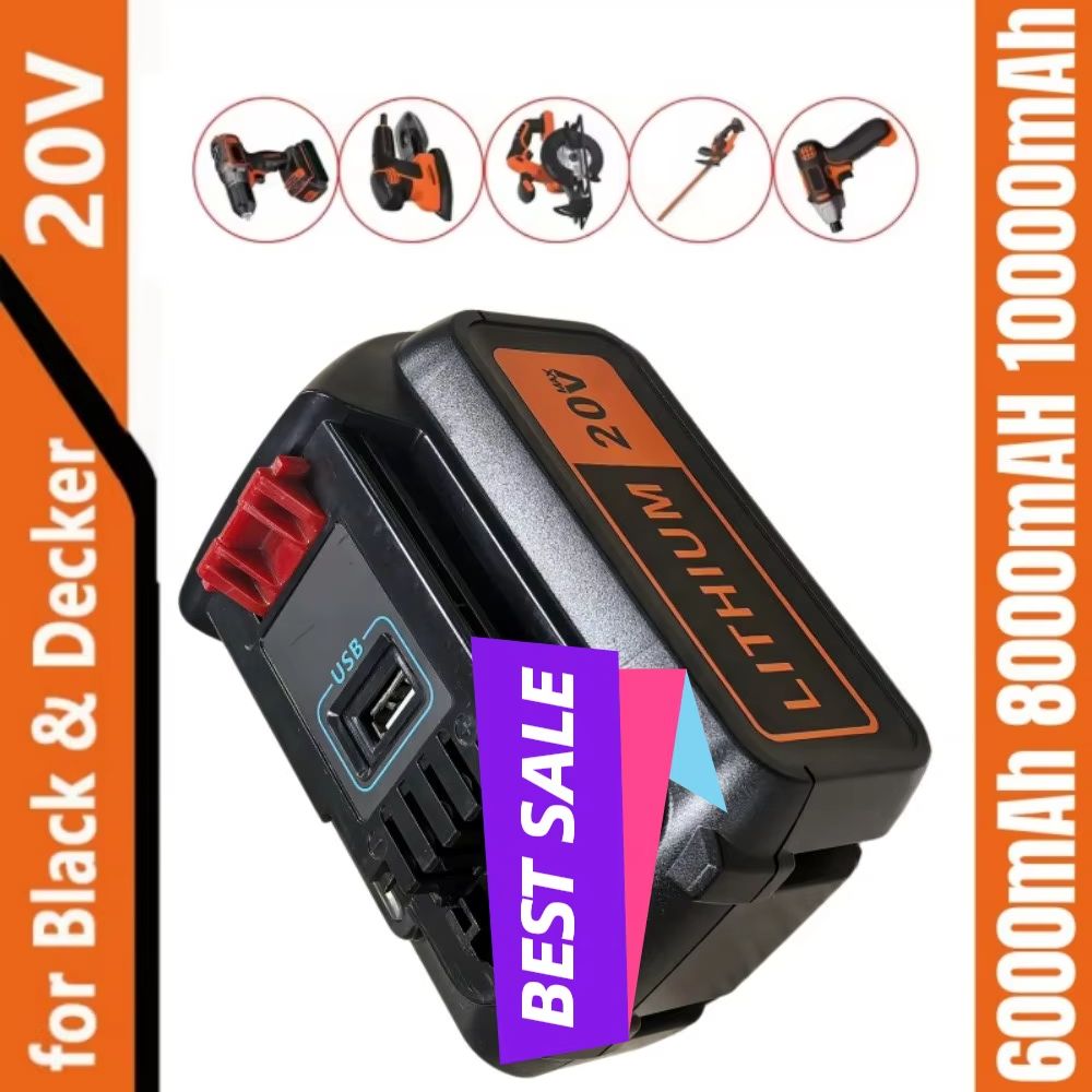 8Ah High Capacity Replacement  - Black+Decker Tool 20V Max 评论和价格