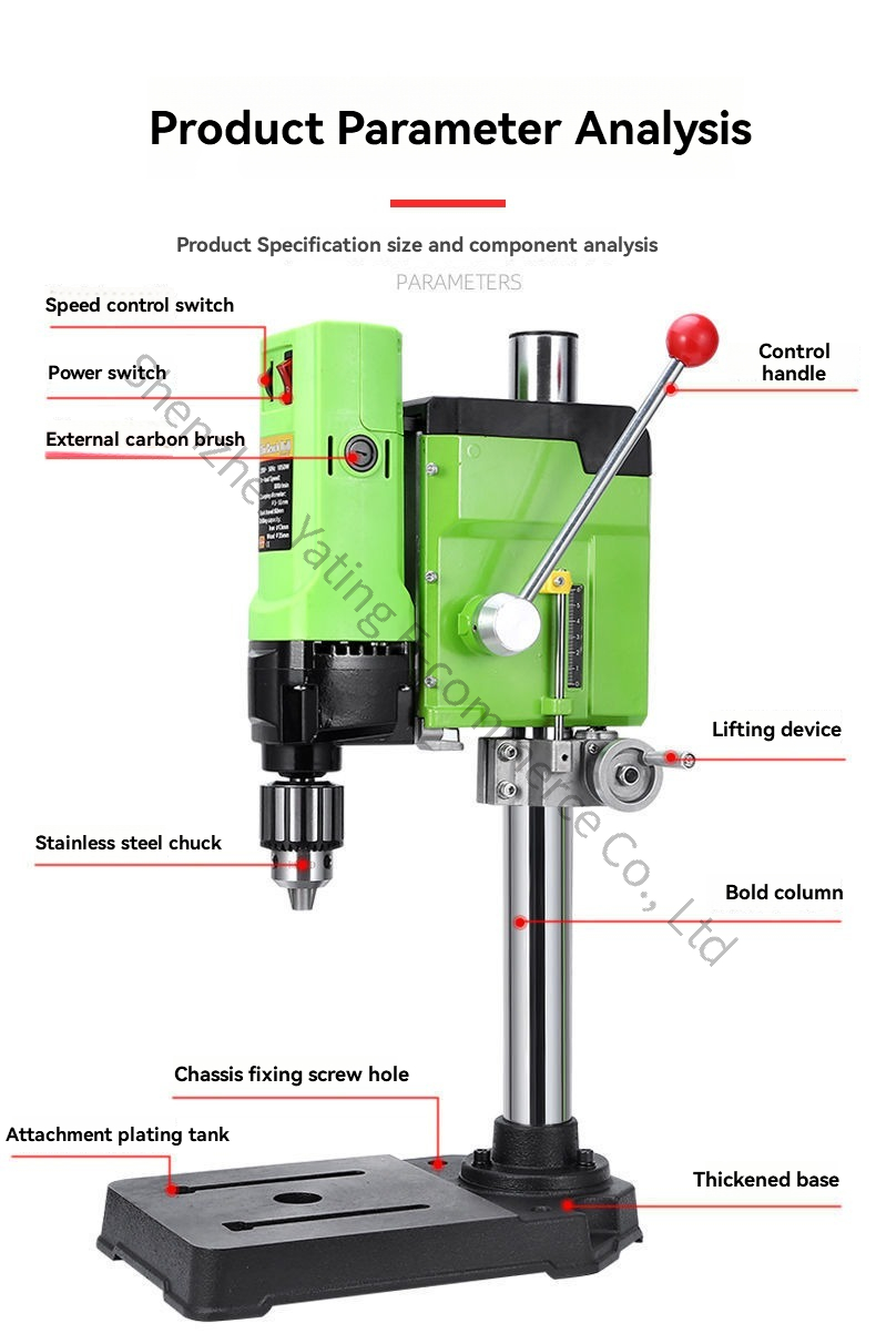 220V 1050W Upgraded Bench Dril - Drill Press Bench 评论和价格
