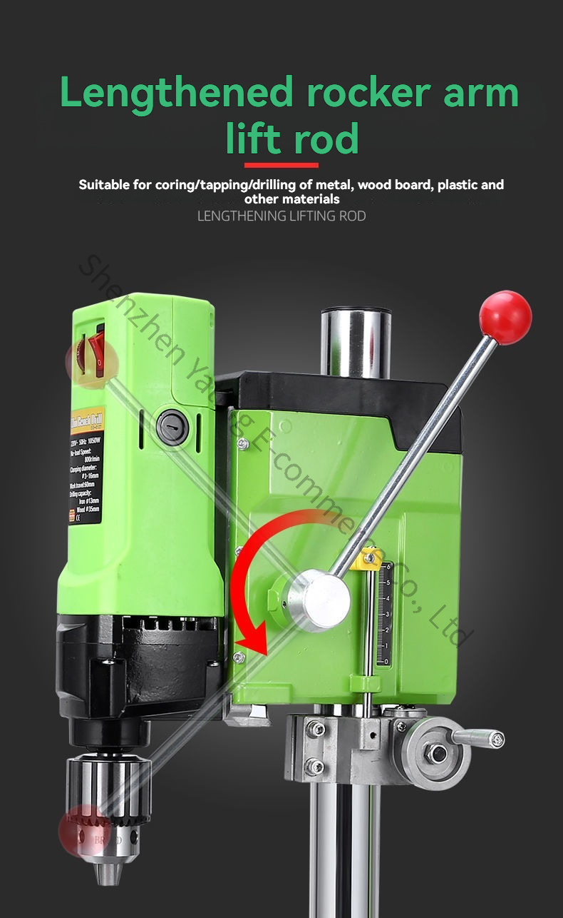 220V 1050W Upgraded Bench Dril - Drill Press Bench 评论和价格