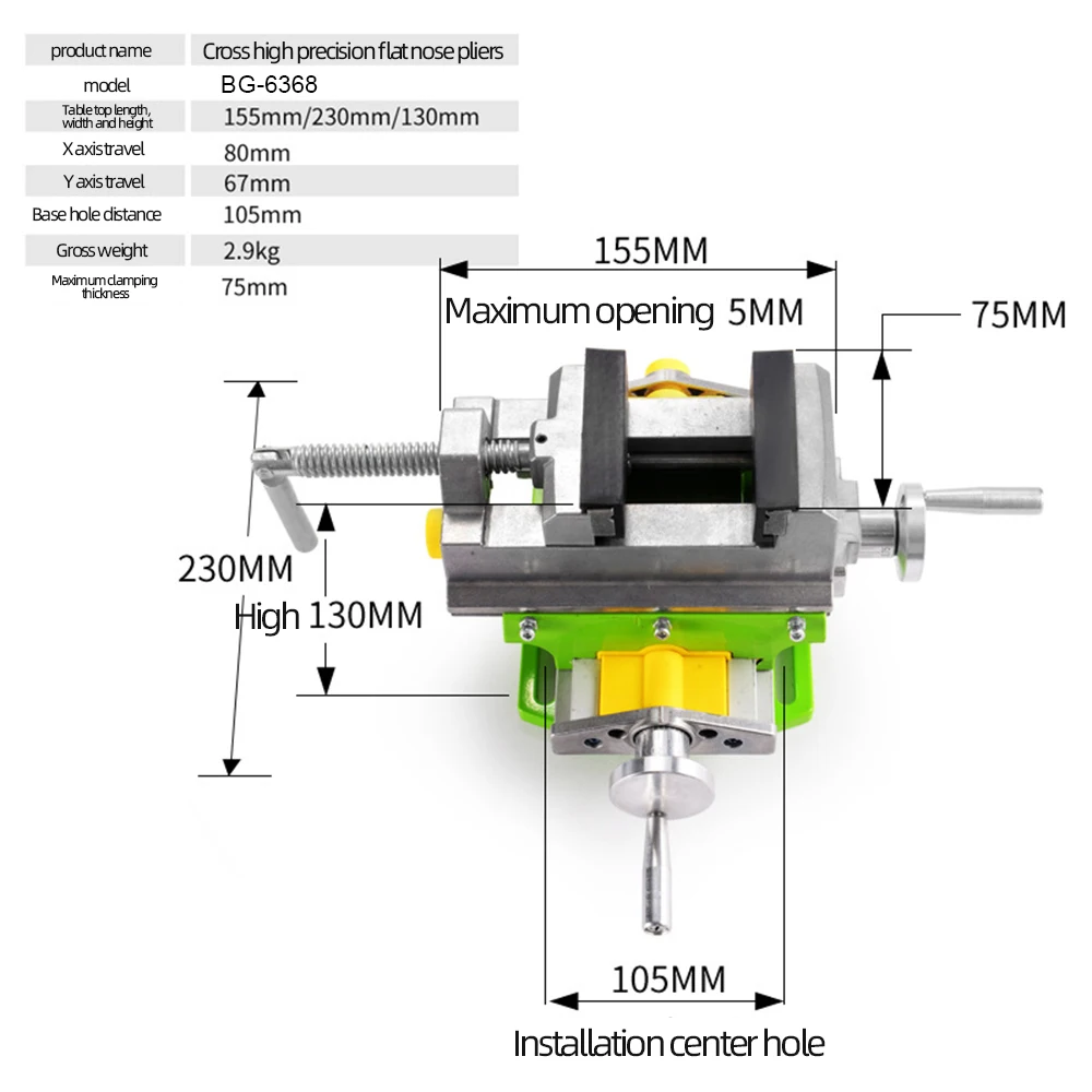 Allsome BG-6368 3-inch Cross-S - Drill Press Bench 评论和价格