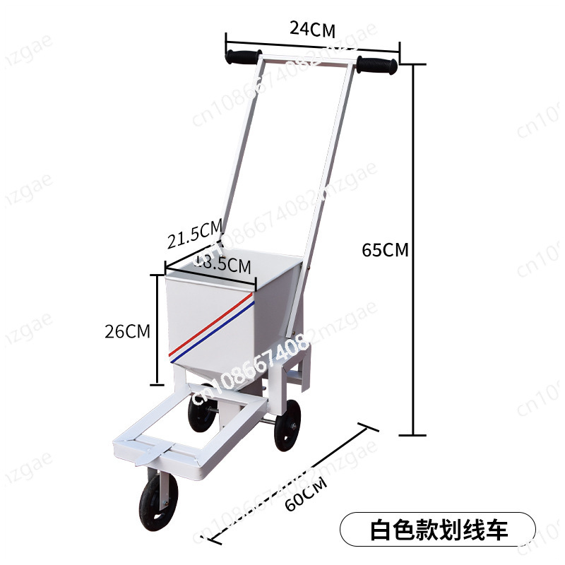 Football basketball court lime - Marking Tools In Workshop 评论和价格