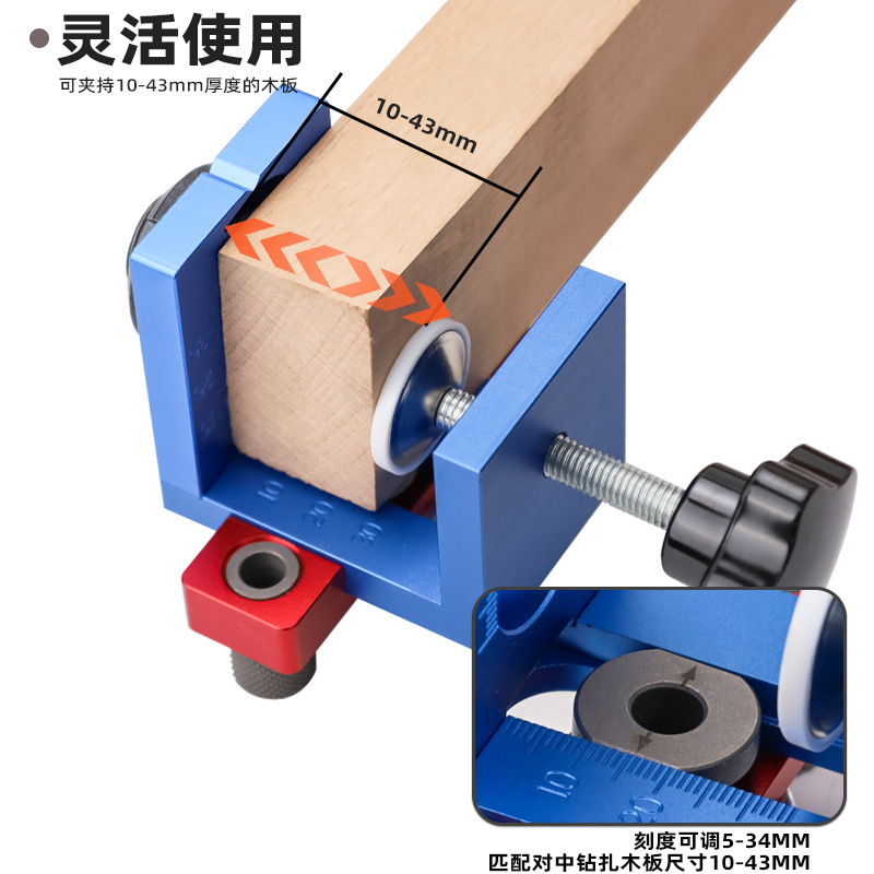 TEBAK W-136 Pocket Hole Jig Ki - Dowel Jig Kit 评论和价格