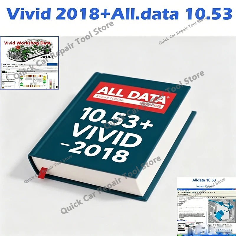 Vivid 2018 workshop data Maint - Workshop Tools Diagram 评论和价格